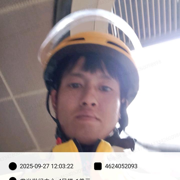 外卖员小哥