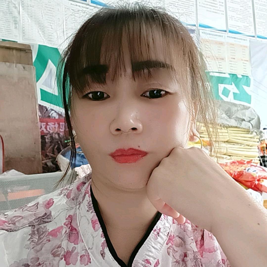 农村人