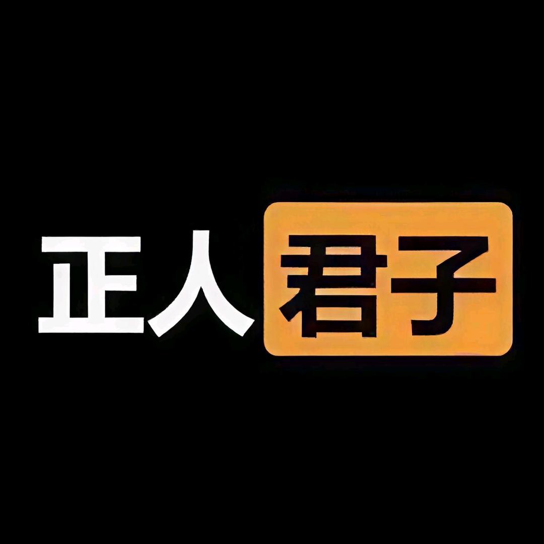 🎈再旭拾年🌈