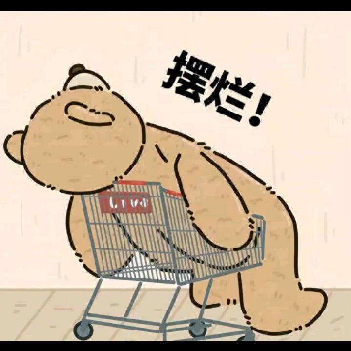 晨曦～