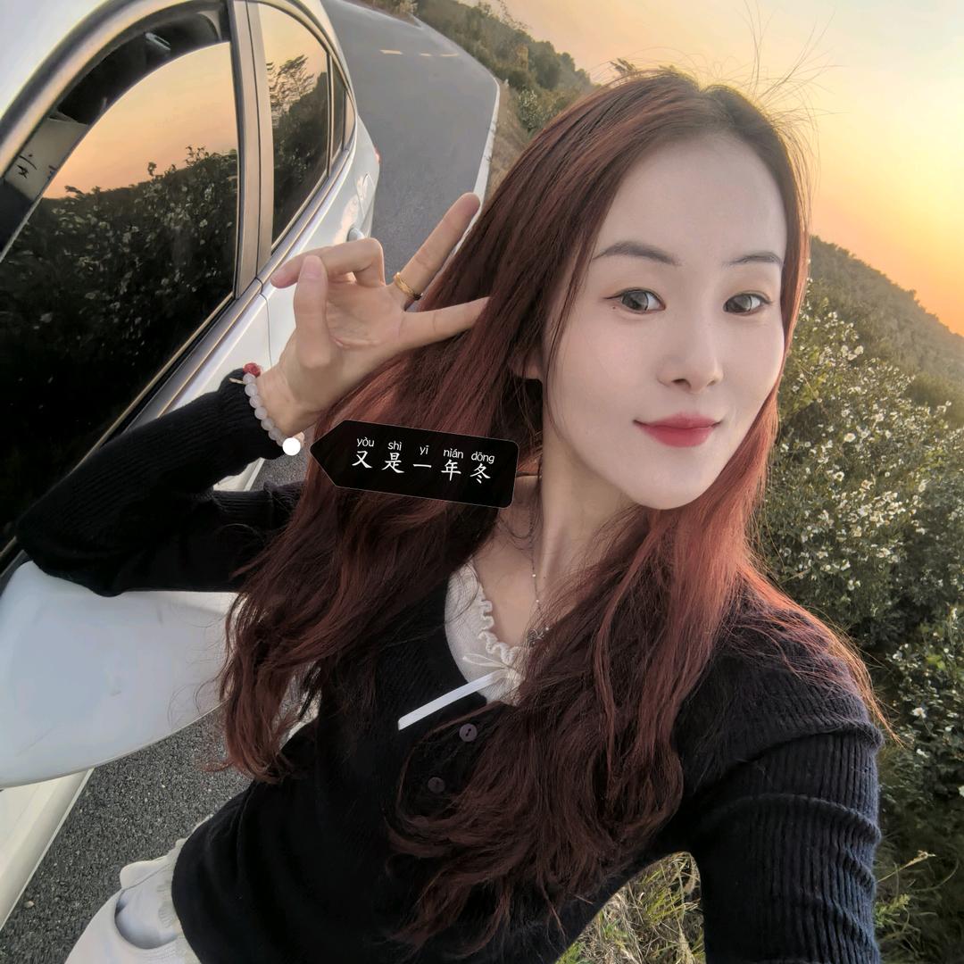 ᥫᩣ难哄的小掌柜