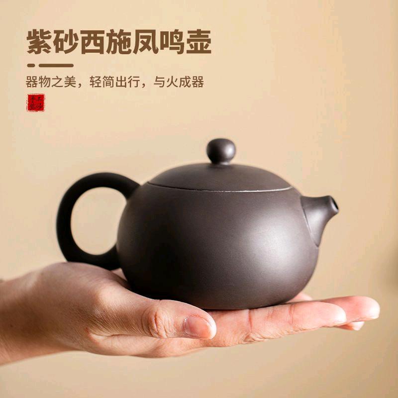 你爱我爱茶器