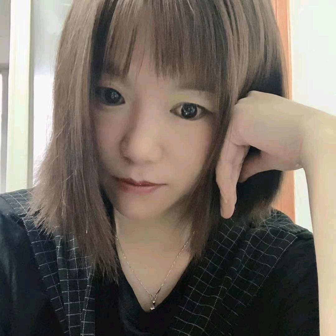 金娥