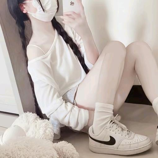 悲观