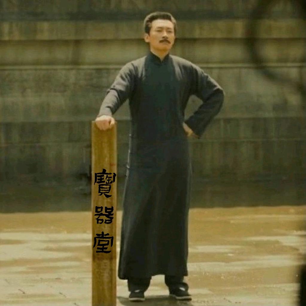 终是黄粱一梦罢辽