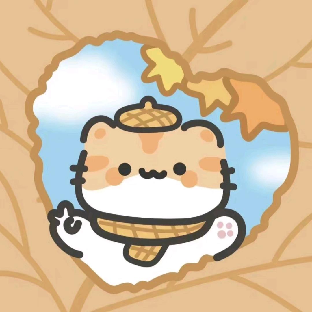 三岁♀