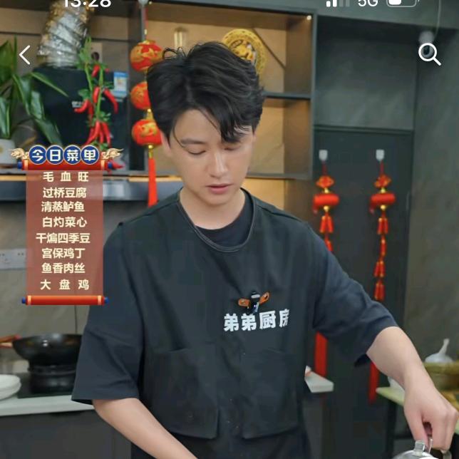 弟弟小厨房