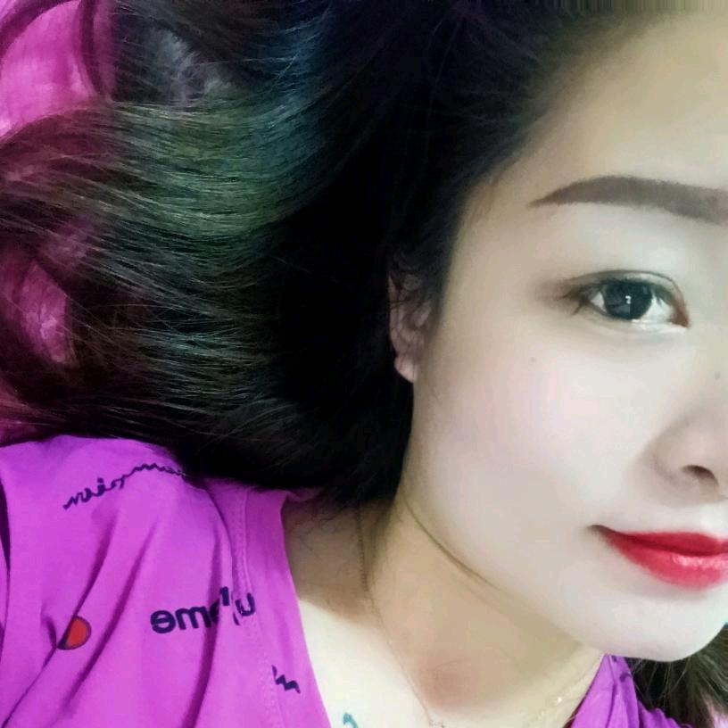 婷