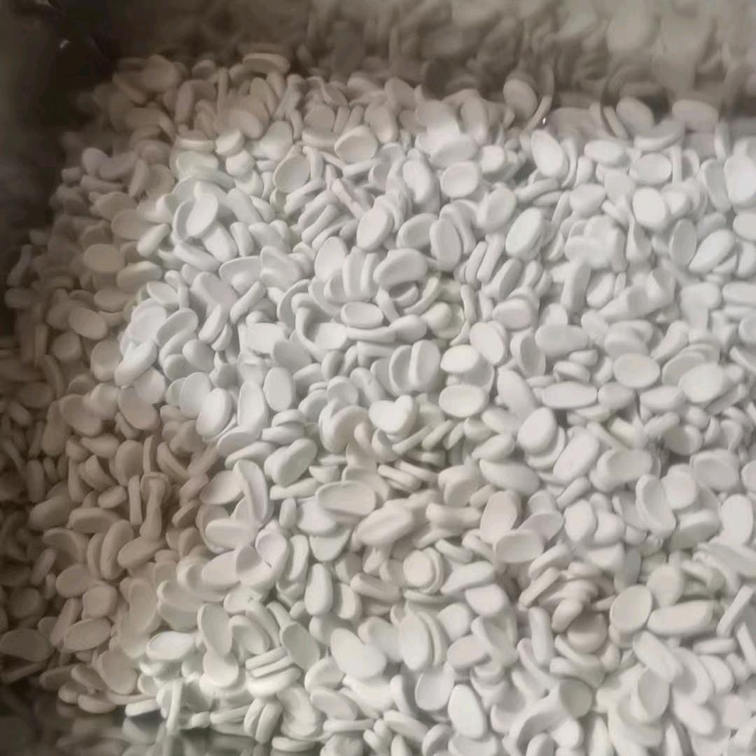 卖塑料消泡剂蔡小姐