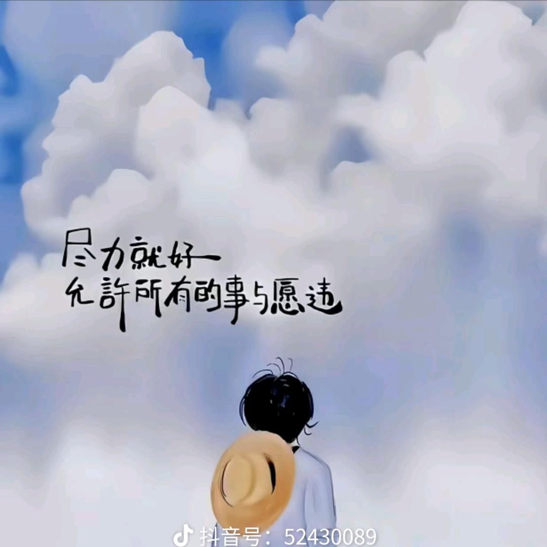 এ᭄断情ꦿ꯭ꫛ戒爱ꫀꪝ