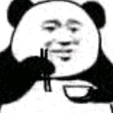 我需要很多的财