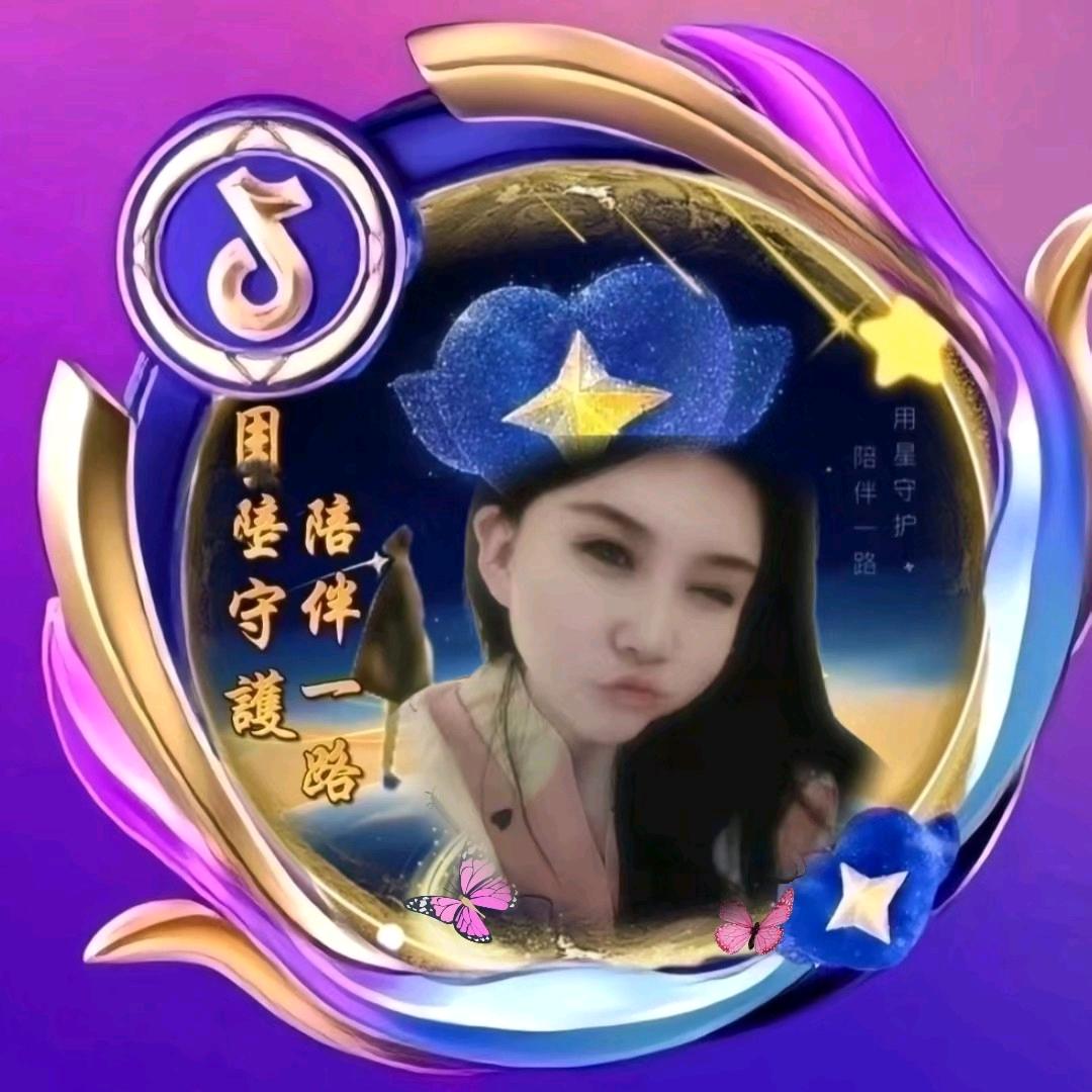 ꧁ꦾۖ🐉東࿆࿆ۖ🌊哥࿆࿆🌈ꦾ꧂