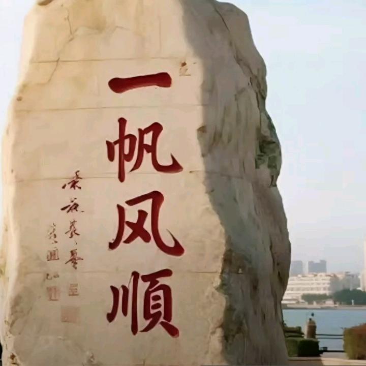 @钟情浪子@