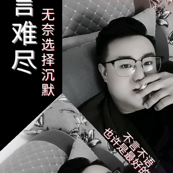 小楼听风雨