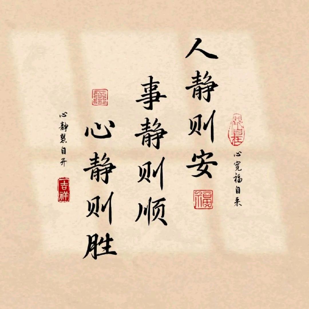 旅行•摄影•感悟•生活