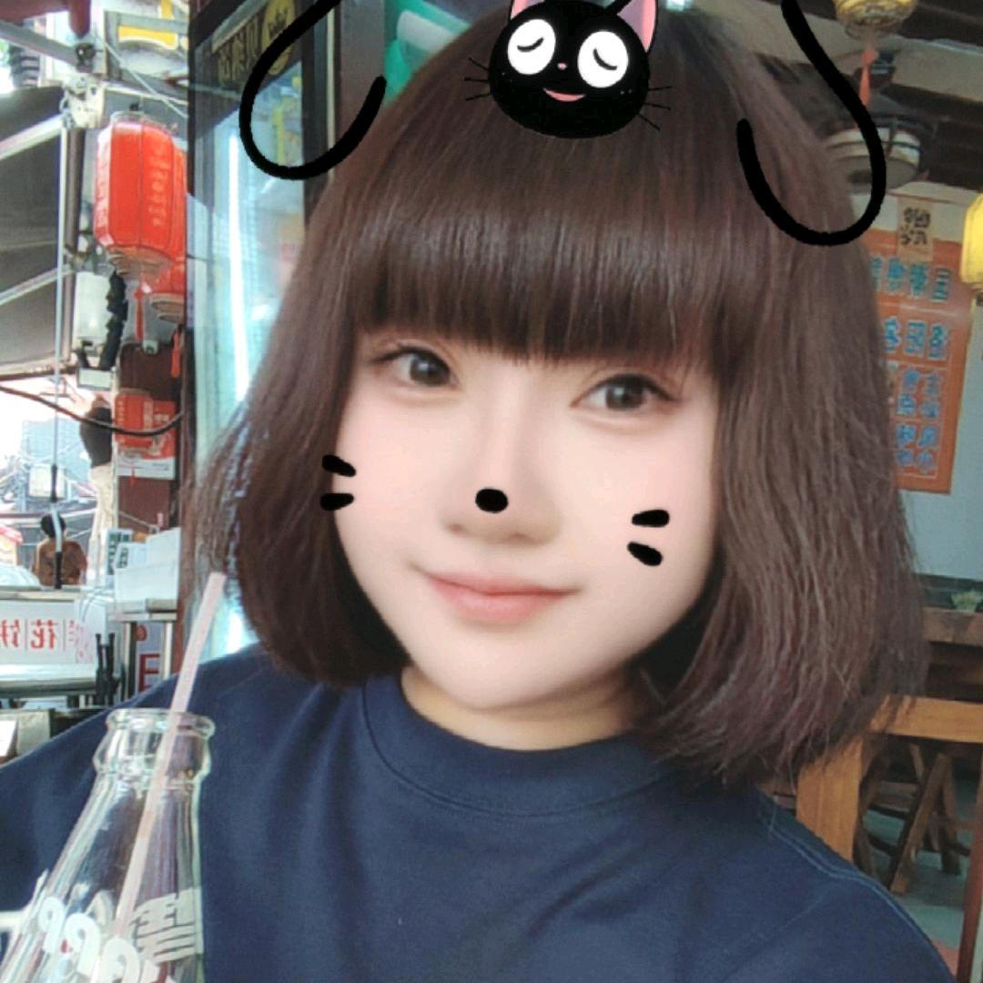 宝元