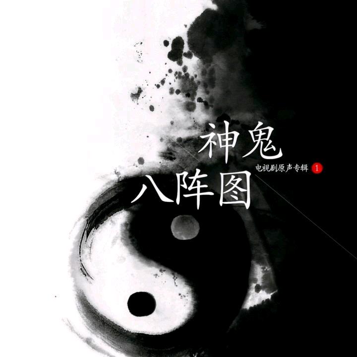 朱绵涛