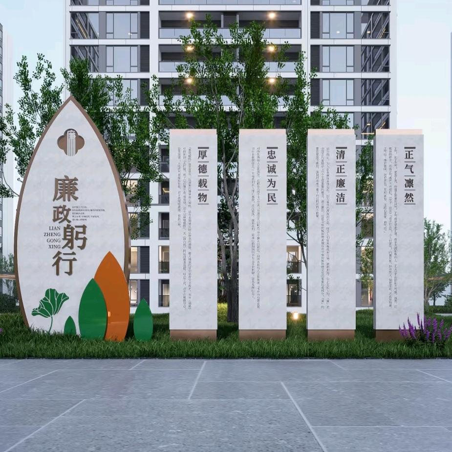 徐州三邦标识有限公司