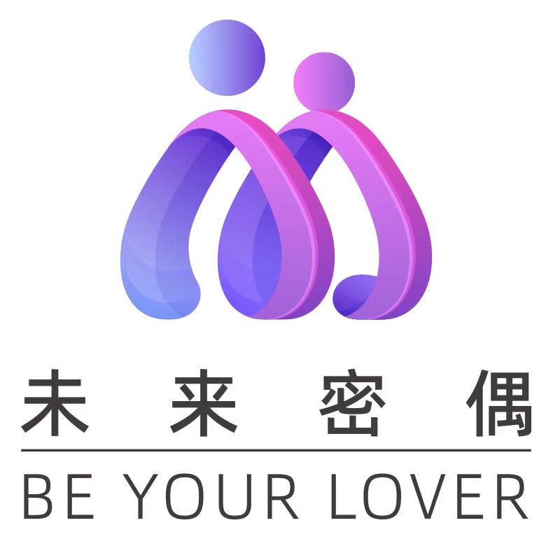 未来密偶项目总部=邓经理