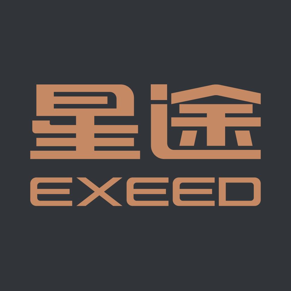 玉林融霖星途售后中心