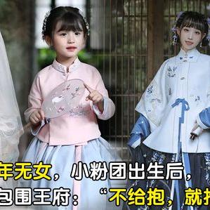 丁荣
