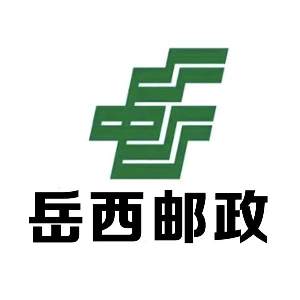 岳西乡村振兴馆