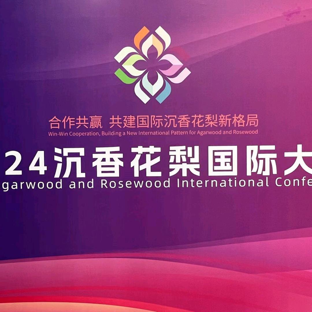 俏哥哥 沉香皇帝