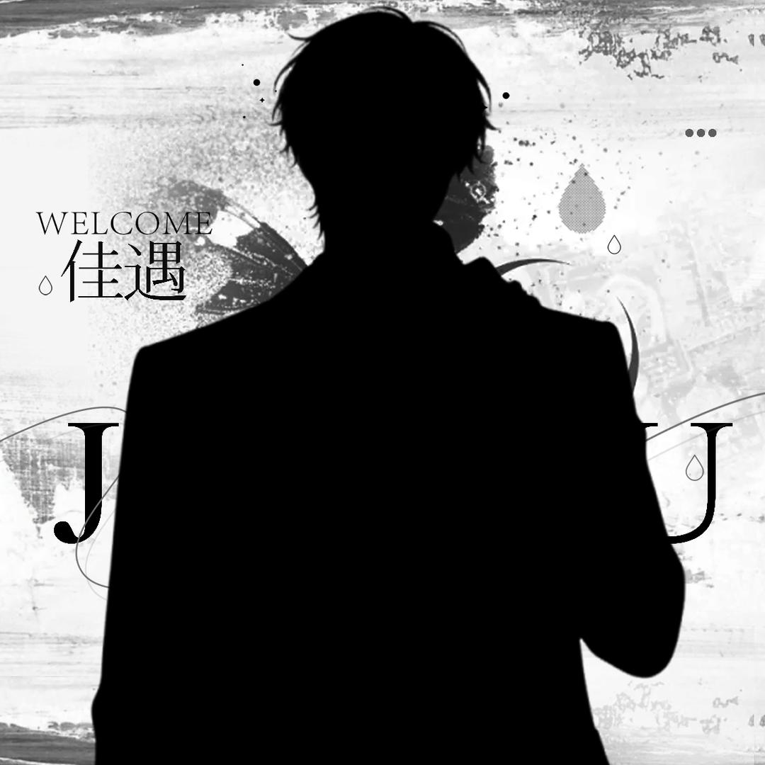 顾北💫豫
