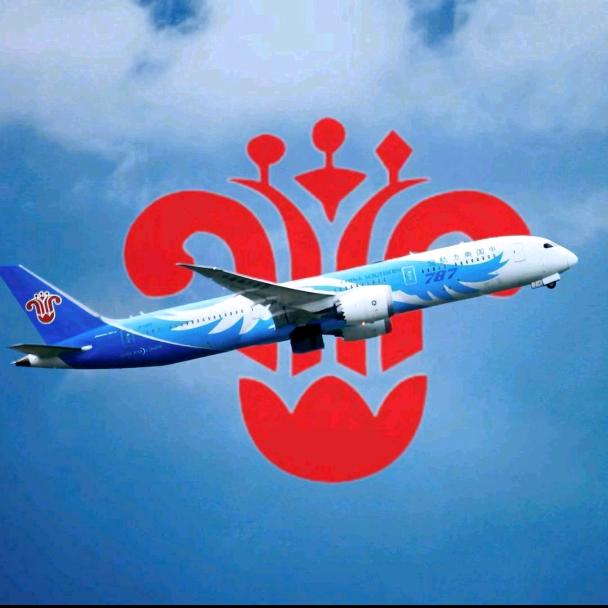 航空旅行-自由行