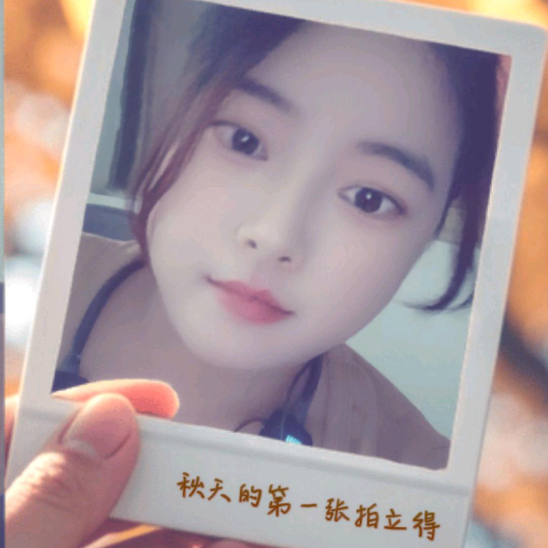 璐璐