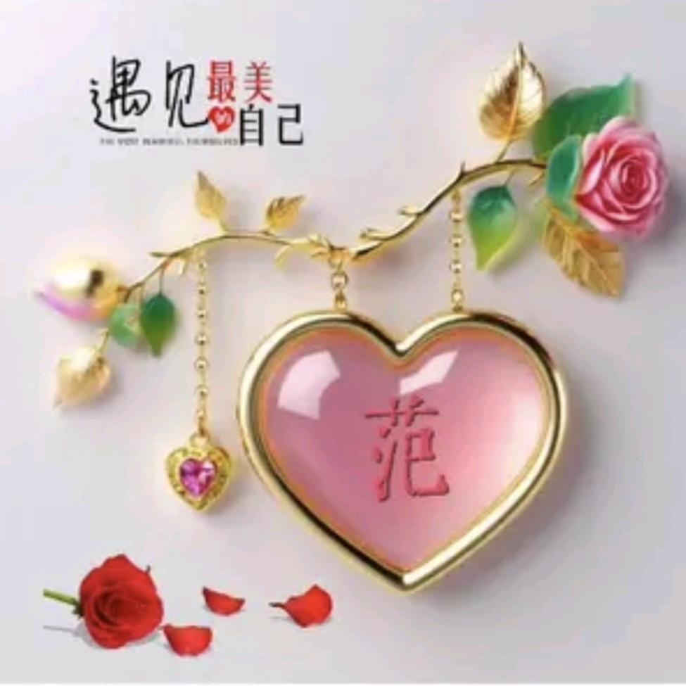 范姐《商品在橱窗》