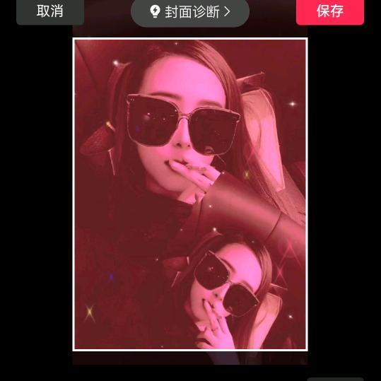 单身可撩
