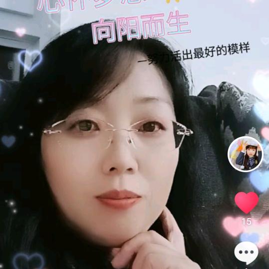 遇见更好的自己