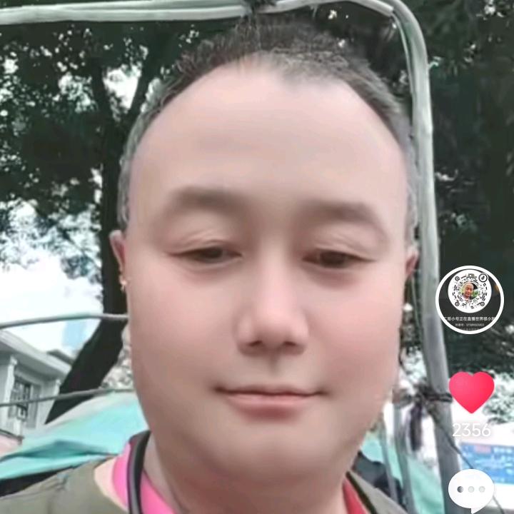 郭二哥小号正在直播世界很小到哪里都遇到