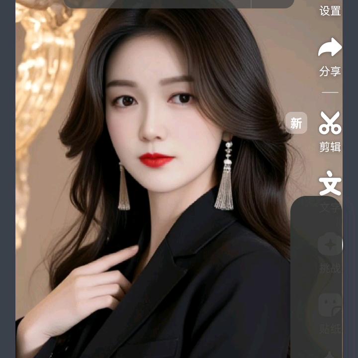 覃姐