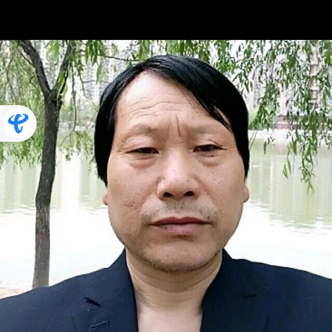 我老王头儿有腰腿痛关节痛一抹就好药