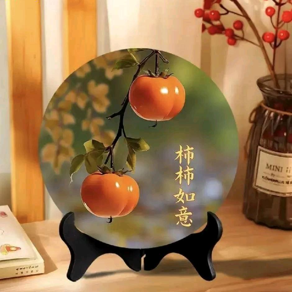 缘分
