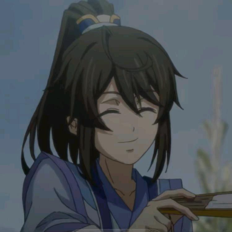 孜轩
