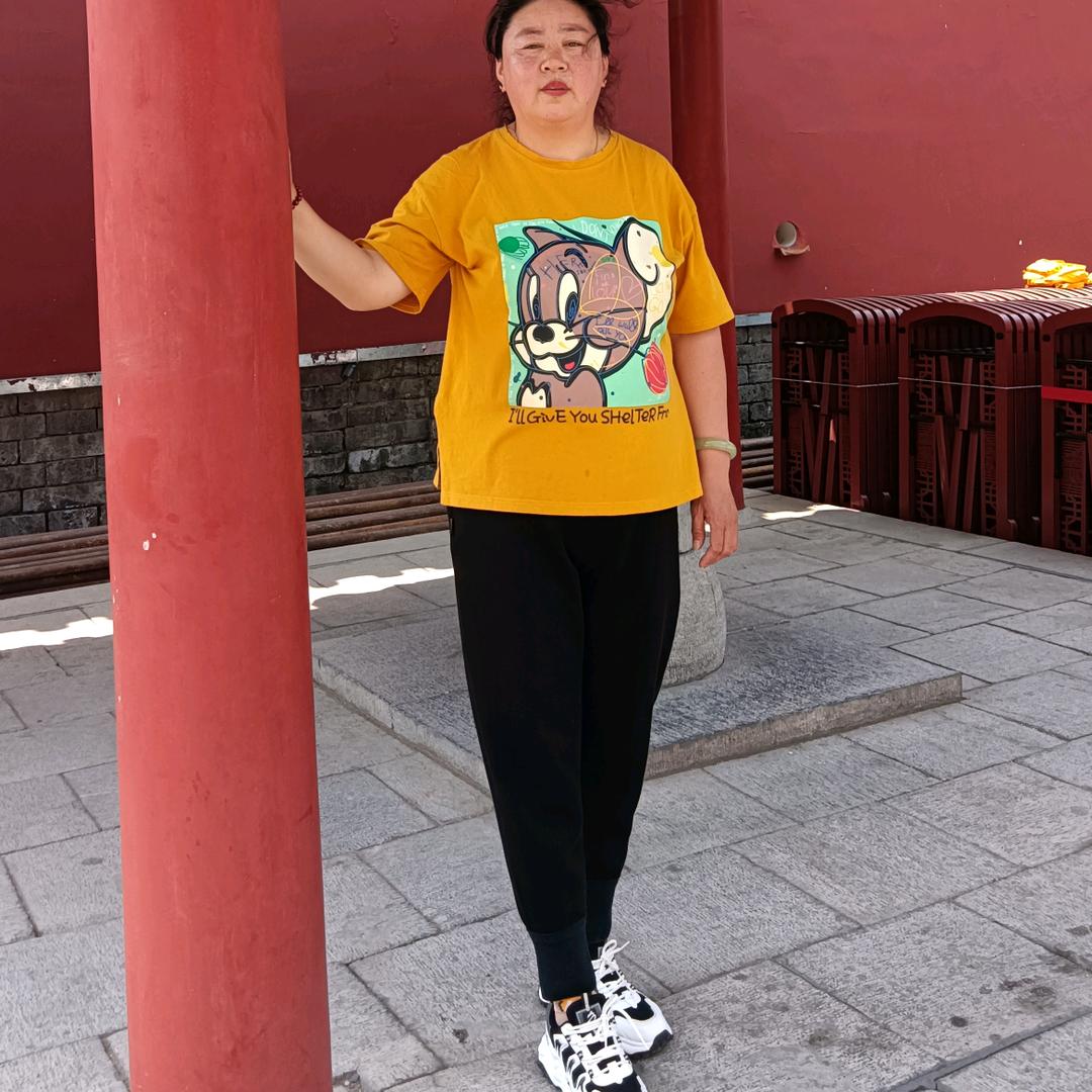快乐一生
