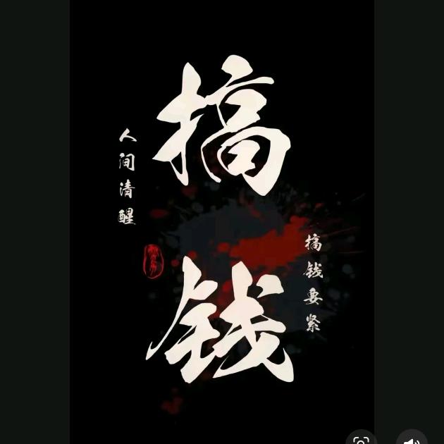 莫忘初❤️