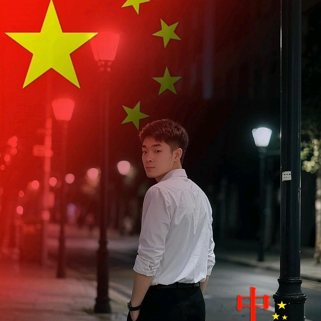 天命🥀