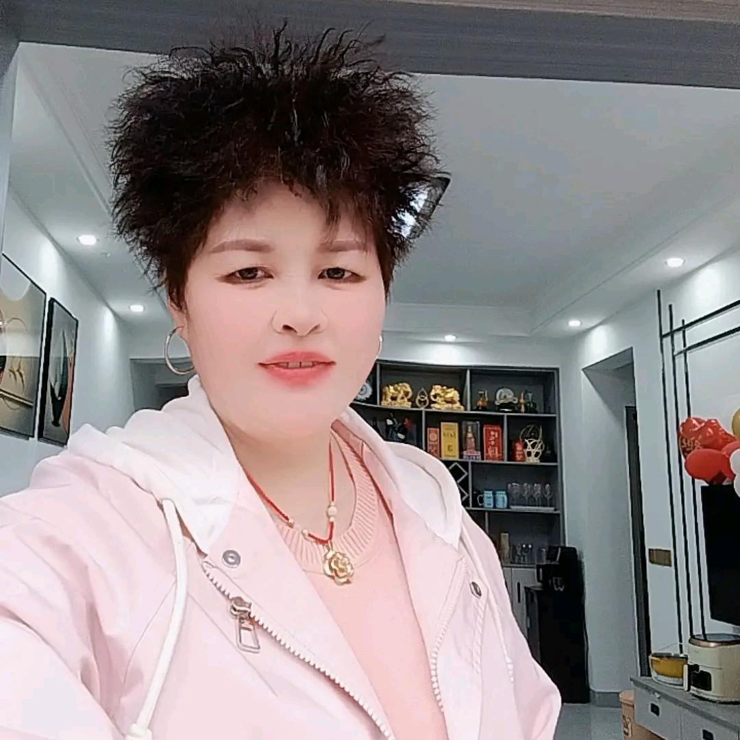 天天开心；郭姐贵州遵义正安