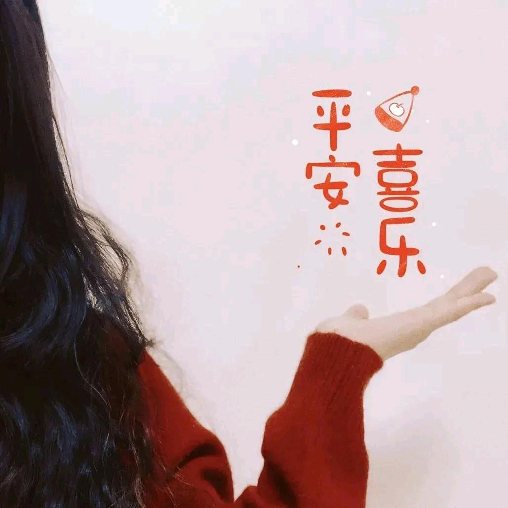 ✧星辰✧