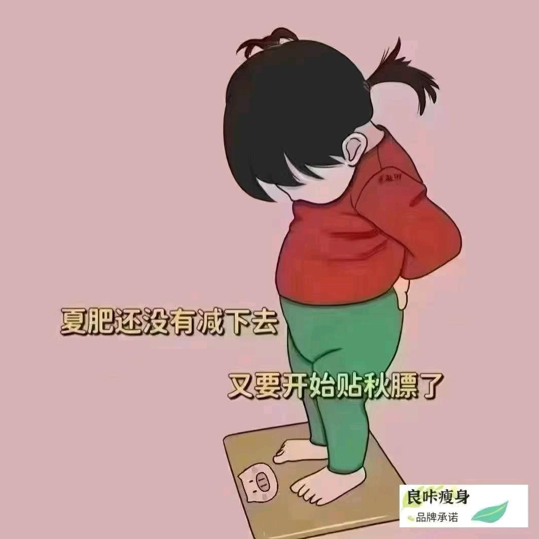 清橙💕
