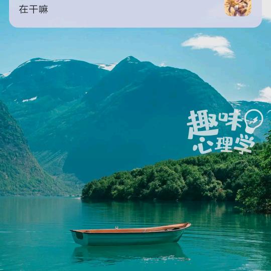 如时初见