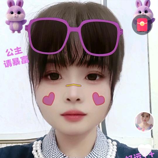 辣椒🌶