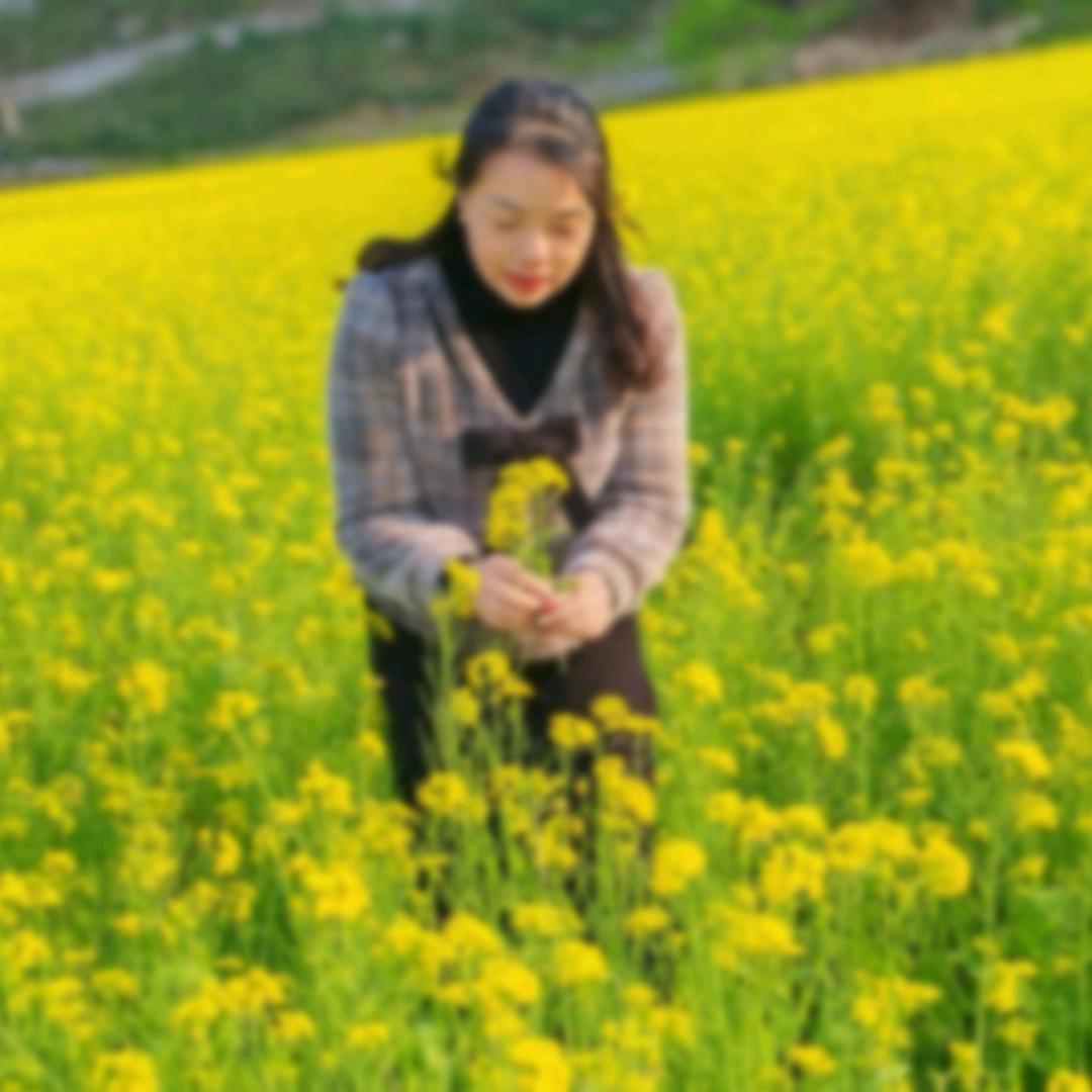 香香