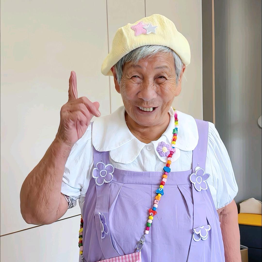 依春阿婆