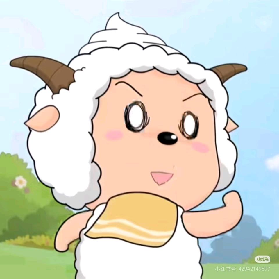 淼淼和森森