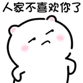 姣